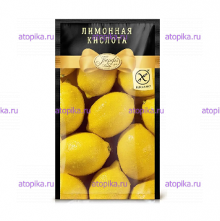 Кислота лимонная, ТМ Парфэ - интернет-магазин диетических продуктов, товаров для аллергиков и астматиков