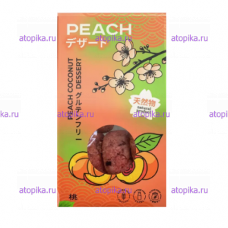 Печенье Кокосанка с кусочками персика, ТМ Bezglutini,срок до 20.03.2026 - интернет-магазин диетических продуктов, товаров для аллергиков и астматиков