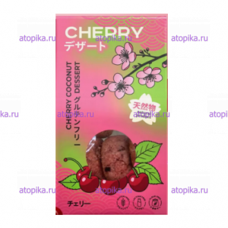 Печенье Кокосанка с вишней, ТМ Bezglutini,срок до 20.03.2026 - интернет-магазин диетических продуктов, товаров для аллергиков и астматиков