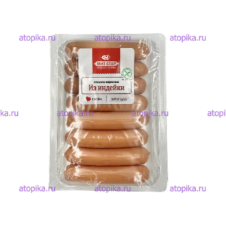 Сосиски вареные "Из индейки" (в составе есть молоко) (0,400кг) Мит Стар, срок до 16.11.25 - интернет-магазин диетических продуктов, товаров для аллергиков и астматиков