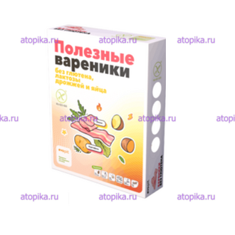 Вареники в картофелем и беконом, ТМ evopit - интернет-магазин диетических продуктов, товаров для аллергиков и астматиков