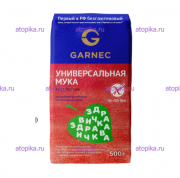 Мука универсальная "Здравичка", Гарнец б/г, 500г - интернет-магазин диетических продуктов, товаров для аллергиков и астматиков