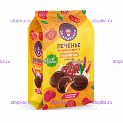 Печенье бисквитное с вишневой начинкой в глазури, Dr.Amaranth, 200г - интернет-магазин диетических продуктов, товаров для аллергиков и астматиков