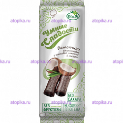 Батончики с кокосовой начинкой в глазури ,срок до 25.11.2025 - интернет-магазин диетических продуктов, товаров для аллергиков и астматиков