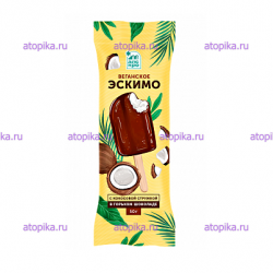 Эскимо веганское с кокосовой стружкой в шоколаде Айс Кро - интернет-магазин диетических продуктов, товаров для аллергиков и астматиков