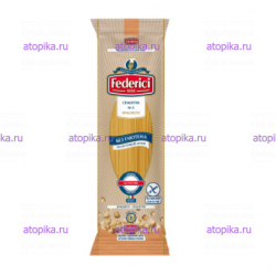 Макароны Federici спагетти из нутовой муки №3 250гр - интернет-магазин диетических продуктов, товаров для аллергиков и астматиков