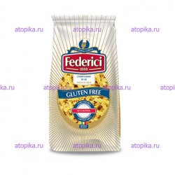 Макароны Federici спираль №42 400гр - интернет-магазин диетических продуктов, товаров для аллергиков и астматиков