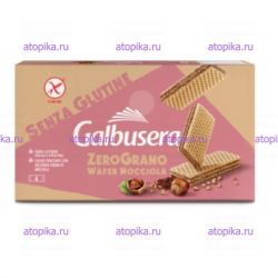Вафли с кремом из фундука, Galbusera 180г - интернет-магазин диетических продуктов, товаров для аллергиков и астматиков