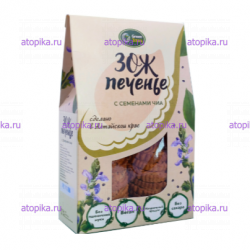 ЗОЖ печенье с семенами чиа, ТМ Грин Злак - интернет-магазин диетических продуктов, товаров для аллергиков и астматиков