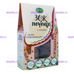 ЗОЖ печенье с кэробом без глютена, ТМ Грин Злак - интернет-магазин диетических продуктов, товаров для аллергиков и астматиков