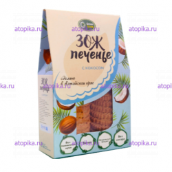 ЗОЖ печенье с кокосом без глютена, ТМ Грин Злак - интернет-магазин диетических продуктов, товаров для аллергиков и астматиков