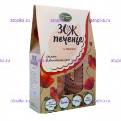 ЗОЖ печенье с маком, ТМ Грин Злак - интернет-магазин диетических продуктов, товаров для аллергиков и астматиков