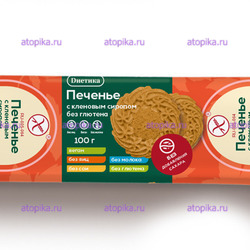 Печенье с кленовым сиропом без сахара ТМ Диетика, 100г - интернет-магазин диетических продуктов, товаров для аллергиков и астматиков
