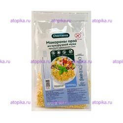 Макароны Орзо из кукурузной муки, ТМ Диетика - интернет-магазин диетических продуктов, товаров для аллергиков и астматиков
