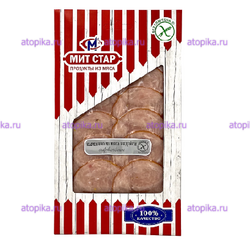 Карпаччо из мяса индейки (серв.нарез), 100 гр Мит Стар - интернет-магазин диетических продуктов, товаров для аллергиков и астматиков