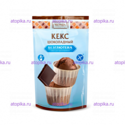 Смесь "Кекс шоколадный", ТМ Тестовъ - интернет-магазин диетических продуктов, товаров для аллергиков и астматиков