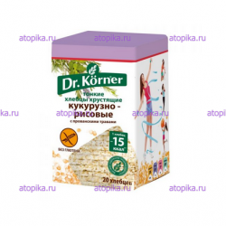 Хлебцы кукурузно-рисовые с прованскими травами Dr.Korner - интернет-магазин диетических продуктов, товаров для аллергиков и астматиков