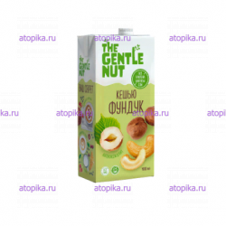 Напиток ореховый "Кешью Фундук" The GENTLE NUT 1л  - интернет-магазин диетических продуктов, товаров для аллергиков и астматиков