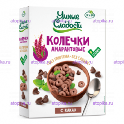 Колечки с какао "Умные сладости", без сахара, Ди&Ди - интернет-магазин диетических продуктов, товаров для аллергиков и астматиков