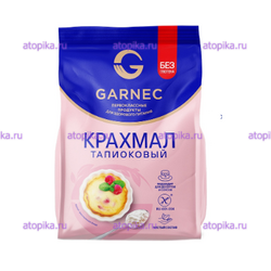Крахмал тапиоковый с низким содержанием белка Гарнец, 200г б/г - интернет-магазин диетических продуктов, товаров для аллергиков и астматиков