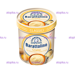 Кремовое мороженое Crema Barattolino, Sammontana - интернет-магазин диетических продуктов, товаров для аллергиков и астматиков