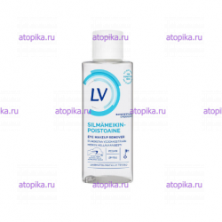 Лосьон для снятия макияжа с глаз LV 100 мл - интернет-магазин диетических продуктов, товаров для аллергиков и астматиков
