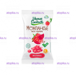 Монпансье без сахара "Умные сладости" МАЛИНА - интернет-магазин диетических продуктов, товаров для аллергиков и астматиков