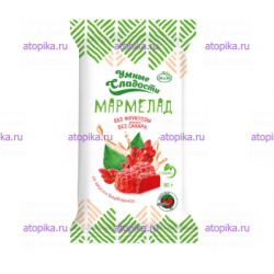 Мармелад желейно-формовой со вкусом барбариса, «Умные сладости», 80г - интернет-магазин диетических продуктов, товаров для аллергиков и астматиков