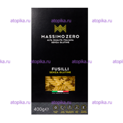 Паста Фузилли из кукурузы и риса, ТМ Massimo Zero - интернет-магазин диетических продуктов, товаров для аллергиков и астматиков