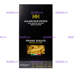 Паста Пенне из кукурузы и риса, ТМ Massimo Zero - интернет-магазин диетических продуктов, товаров для аллергиков и астматиков