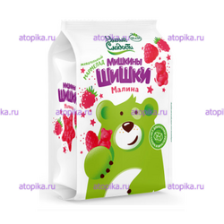 Мармелад «Умные сладости» жевательный «Мишкины шишки» со вкусом малины - интернет-магазин диетических продуктов, товаров для аллергиков и астматиков