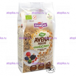 Хлопья хрустящие овсяные Cerealvit БИО 250г - интернет-магазин диетических продуктов, товаров для аллергиков и астматиков
