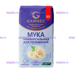 Мука универсальная для пельменей, ТМ Гарнец, 500г - интернет-магазин диетических продуктов, товаров для аллергиков и астматиков
