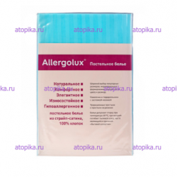 Простыня на резинке Allergolux 70x140x15 бирюза - интернет-магазин диетических продуктов, товаров для аллергиков и астматиков