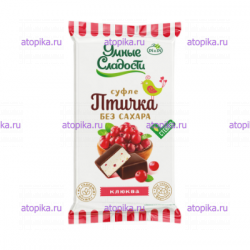 Конфеты "Птичка умная" крем-брюле "Умные сладости", 80г - интернет-магазин диетических продуктов, товаров для аллергиков и астматиков