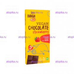 Шоколад с клубникой Super Fudgio 80г - интернет-магазин диетических продуктов, товаров для аллергиков и астматиков