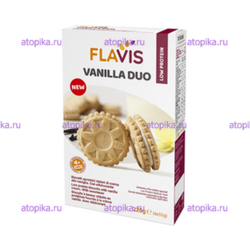 Печенье c ванильной начинкой "Vanilla Duo", ТМ FLAVIS (Dr.Schar) с низк.сод.белка  - интернет-магазин диетических продуктов, товаров для аллергиков и астматиков