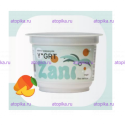 Десерт кокосовый (йогурт) в стаканчике, манго-маракуйя ТМ Zani - интернет-магазин диетических продуктов, товаров для аллергиков и астматиков