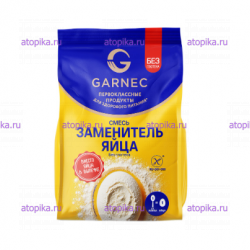 Смесь сухая "Заменитель яйца" Гарнец 200г - интернет-магазин диетических продуктов, товаров для аллергиков и астматиков