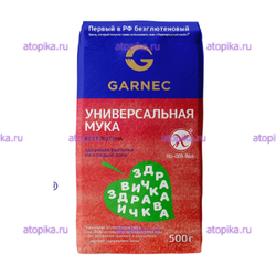 Мука универсальная "Здравичка", Гарнец б/г, 500г - интернет-магазин диетических продуктов, товаров для аллергиков и астматиков