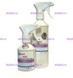 Противоаллергенный спрей для обработки текстиля ADS 250 мл - интернет-магазин диетических продуктов, товаров для аллергиков и астматиков