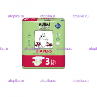 ЭКО - подгузники детские Muumi Baby миди 5-8 кг 50 шт - интернет-магазин диетических продуктов, товаров для аллергиков и астматиков
