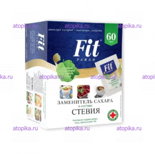 Заменитель сахара №8 Fit Parad (60 саше х 1г) - интернет-магазин диетических продуктов, товаров для аллергиков и астматиков
