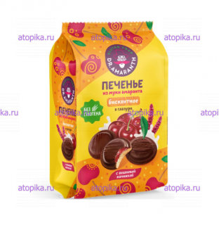 Печенье бисквитное с вишневой начинкой в глазури, Dr.Amaranth, 200г - интернет-магазин диетических продуктов, товаров для аллергиков и астматиков