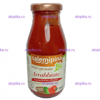 Соус "Арабьятта" из помидорчиков черри Salemipina 250 г - интернет-магазин диетических продуктов, товаров для аллергиков и астматиков