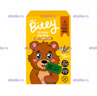 Печенье овсяное со вкусом "Злаки и сливки" Bite, 60г - интернет-магазин диетических продуктов, товаров для аллергиков и астматиков