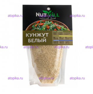 Семена белого кунжута, NutVill, 200г - интернет-магазин диетических продуктов, товаров для аллергиков и астматиков