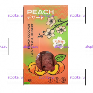 Печенье Кокосанка с кусочками персика, ТМ Bezglutini,срок до 20.03.2026 - интернет-магазин диетических продуктов, товаров для аллергиков и астматиков