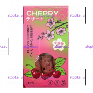 Печенье Кокосанка с вишней, ТМ Bezglutini,срок до 20.03.2026 - интернет-магазин диетических продуктов, товаров для аллергиков и астматиков