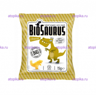 Органические кукурузные снеки со вкусом сыра BioSaurus 15г - интернет-магазин диетических продуктов, товаров для аллергиков и астматиков